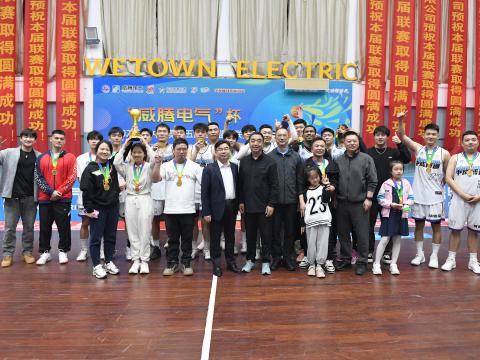 逐梦篮球｜“88彩票电气”杯2024年扬中市第十五届男子篮球联赛圆满落幕